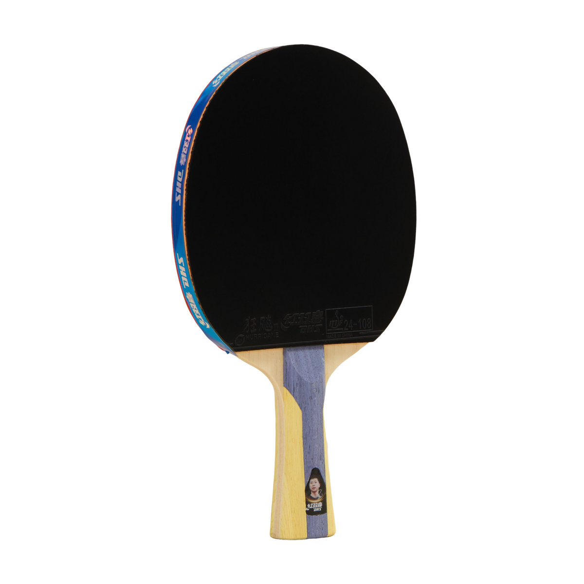 DHS 5 Star Table Tennis Racket